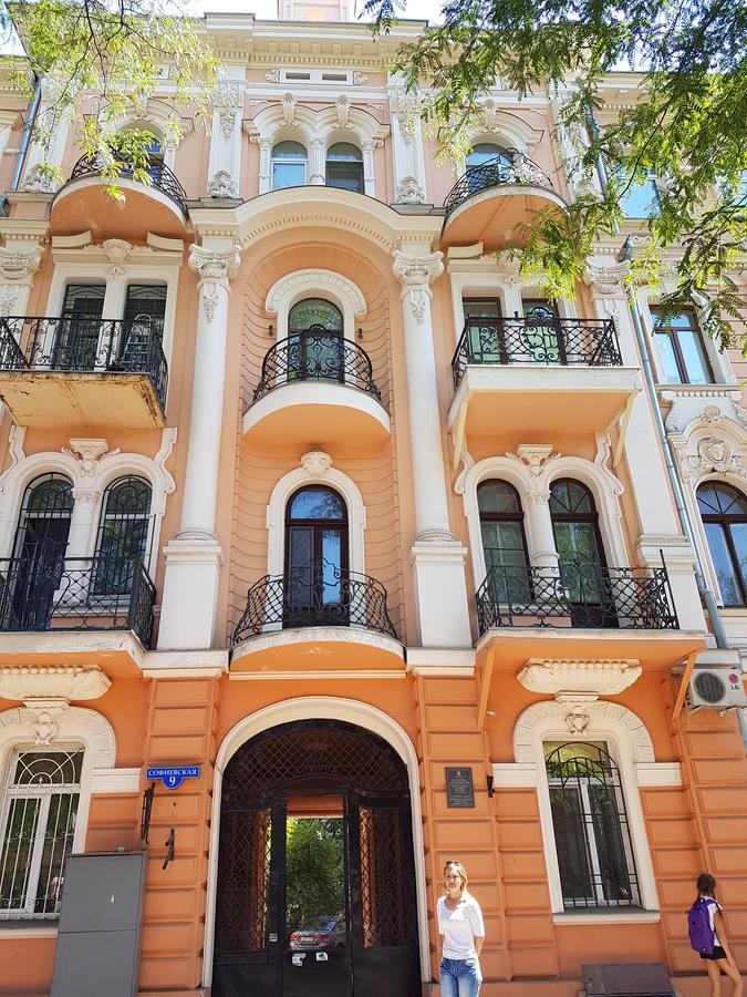 Nezhnyye Apartments Odesa Exterior photo